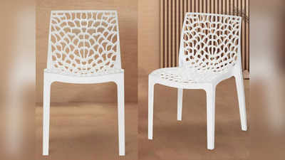 Best Plastic Chairs: लोहे जैसी मजबूती के साथ आती हैं ये Chairs, कमरा हो या गार्डन हर जगह हो सकेंगी इस्तेमाल