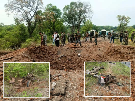 Dantewada Naxal Attack: છત્તીસગઢના દંતેવાડામાં નક્સલવાદીઓનો હુમલો, DRGના 10 જવાનો શહીદ 