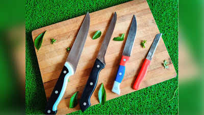 How to keep knife sharp : ఇంట్లోనే కత్తికి పదును పెట్టండిలా..