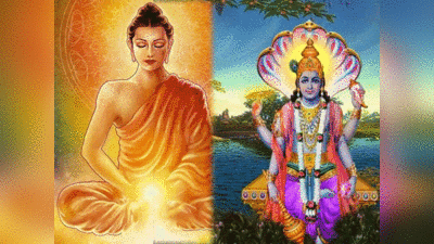 Vaishakh Purnima Vrat 2023 Date: वैशाख पूर्णिमा व्रत कब है, जानें सही तिथि मुहूर्त और महत्व