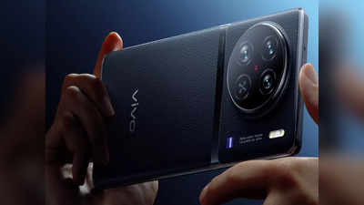 Vivo X90 Seriesની ભારતમાં ધમાકેદાર એન્ટ્રી, આકર્ષક ફિચર્સ સાથેના ફોનની કિંમત 59999થી શરૂ