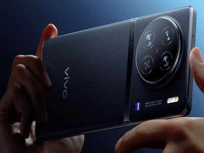 Vivo X90 Seriesની ભારતમાં ધમાકેદાર એન્ટ્રી, આકર્ષક ફિચર્સ સાથેના ફોનની કિંમત 59999થી શરૂ 