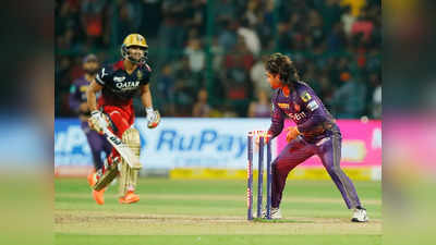KKR vs RCB Live Score IPL T20 : বিরাটদের বিরুদ্ধে ২১ রানে জয় কলকাতার