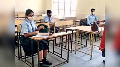Noida News: नोएडा में 90 स्‍कूलों को देना होगा 1-1 लाख जुर्माना, कोरोना में वसूली थी पूरी फीस