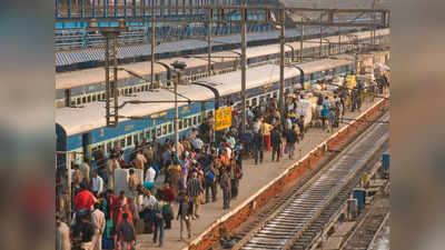 Karnataka Train Service : ಕರ್ನಾಟಕ ಬಿಹಾರ ನಡುವೆ ಎರಡು ಬೇಸಿಗೆ ವಿಶೇಷ ರೈಲುಗಳ ಸೇವೆ ಆರಂಭ; ವೇಳಾಪಟ್ಟಿ ಇಲ್ಲಿದೆ
