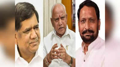 Karnataka Elections 2023 : ಬೆನ್ನಿಗೆ ಚೂರಿ ಹಾಕಿದ ಜಗದೀಶ್‌ ಶೆಟ್ಟರ್‌, ಲಕ್ಷ್ಮಣ ಸವದಿಯನ್ನು ಮನೆಗೆ ಕಳಿಸಿ - ಬಿಎಸ್‌ ಯಡಿಯೂರಪ್ಪ