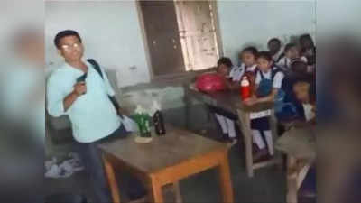 West Bengal News: बंगाल में शख्‍स ने स्‍कूली बच्‍चों को बनाया बंधक, गोली मारने की धमकी,  ममता बनर्जी बोलीं- ये साजिश  है