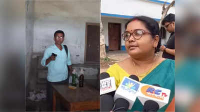 Malda School Attack: নড়লেই গুলি মেরে দেব... পিস্তল হাতে শাসানি, মালদার স্কুলের ভয়াবহ ঘটনার বর্ণনা শিক্ষিকার