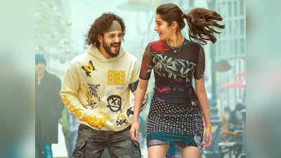 Akhil Akkineni: అఖిల్ ‘ఏజెంట్‌’కు సెన్సార్ అబ్జెక్షన్స్.. ఎనిమిది చోట్ల కత్తెర 