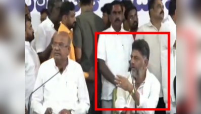 Karnataka Elections: నన్నే బ్లాక్‌మెయిల్ చేస్తారా.. మీడియాపై డీకే శివకుమార్ ఫైర్!