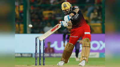 RCB: కోహ్లీ రాణించినా.. సొంత మైదానంలో బెంగళూరుకు మరో ఓటమి 