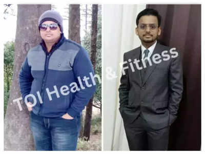 Weight loss story : 10 నెలల్లో 25 కిలోల బరువు తగ్గాడు.. ఎలా అంటే..