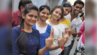 Karnataka Elections 2023 : ರಾಜ್ಯದಲ್ಲಿ 11 ಲಕ್ಷ ಯುವಜನರು ಮೊದಲ ಬಾರಿ ಮತದಾನಕ್ಕೆ ಸಜ್ಜು!