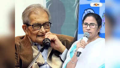 Mamata Banerjee Amartya Sen : অমর্ত্যর বাড়ি বুলডোজ করলে রুখবেন মমতা