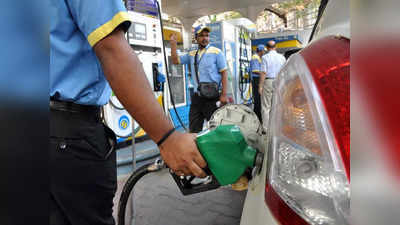 Petrol-Diesel Price: कूड ऑयल के दाम बढ़कर 75 डॉलर के करीब, जानें आपके शहर में क्या है पेट्रोल-डीजल के ताजा रेट्स