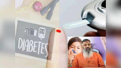 diabetes risk factors :  சர்க்கரை நோய் பரம்பரையாக வரலாம், எப்படி தடுப்பது ஆயுர்வேத மருத்துவர் விளக்கம்!