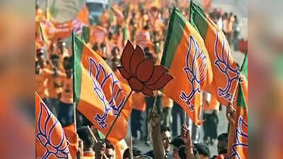 West Bengal BJP : বিজেপির কার্যালয় ভোলবদলে হচ্ছে রেস্তরাঁ