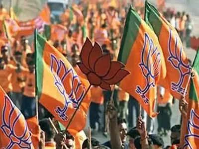 West Bengal BJP : বিজেপির কার্যালয় ভোলবদলে হচ্ছে রেস্তরাঁ