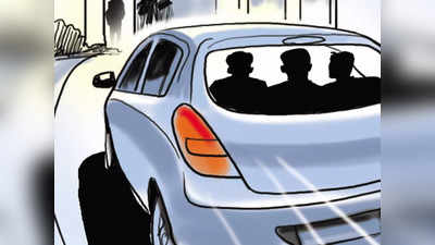 दिल्ली से कार में अगवा कर युवक को यूपी ले गए और कर दी हत्या, CCTV फुटेज से पुलिस ने तलाशे आरोपी