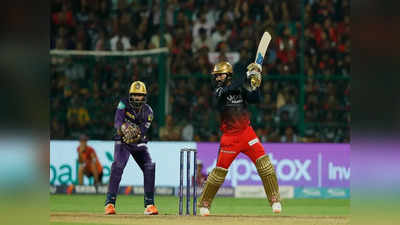 IPL 2023: మీ వల్లే ఓడిపోతున్నాం.. దినేష్ కార్తీక్, షాబాజ్‌పై ఆర్సీబీ ఫ్యాన్స్ ఫైర్.. 