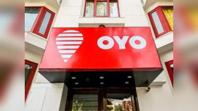 OYO Hotels: অযোধ্যায় 50টি হোটেল খোলার পরিকল্পনা OYO-র! থাকছে হোমস্টে-ও