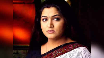 Khushbu Sundar: 12 வருடமாக வளர்த்த செல்லம் மரணம், லவ் யூ பட்டு: குஷ்பு கண்ணீர்