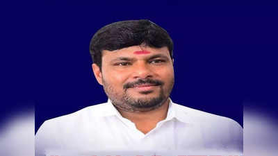 Karnataka Elections 2023: ನಕಲಿ ಜಾತಿಪ್ರಮಾಣ ಪತ್ರ ಆರೋಪ|ಕೊತ್ತೂರು ಮಂಜುನಾಥ್‌ ಸೋಲಿಸಿ ಮನೆಗೆ ಕಳುಹಿಸಲು ಕರೆ
