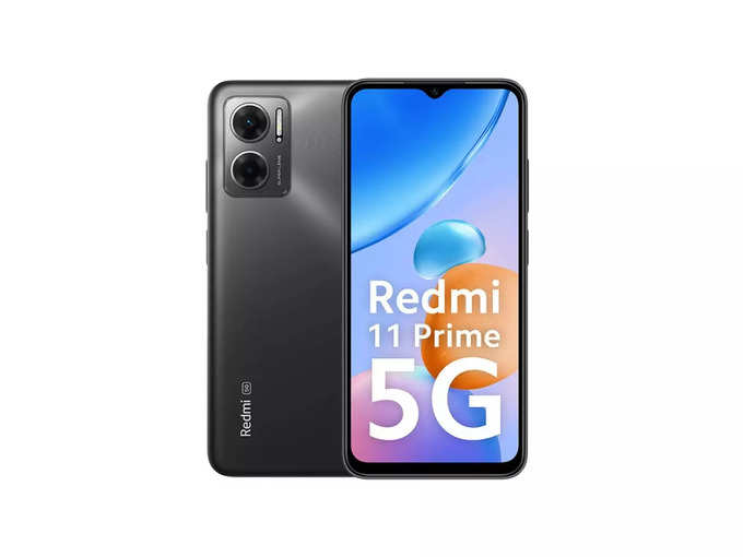 റെഡ്മി നോട്ട് 11 പ്രൈം 5ജി (Redmi Note 11 Prime 5G)