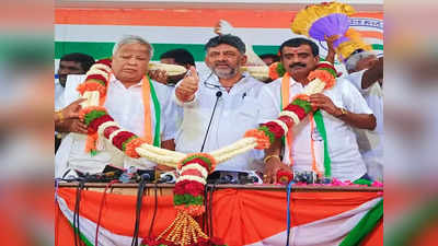 Karnataka Elections 2023: ಆಪ್ತರಿಗೆ ಗಾಳ ಹಾಕಿದ್ದ ಎಚ್ ಡಿ ಕೆ ಗೆ ಡಿಕೆಶಿ ಟಕ್ಕರ್: ಜೆಡಿಎಸ್ ನ ಇಬ್ಬರು ನಾಯಕರು ಕಾಂಗ್ರೆಸ್ ಗೆ!