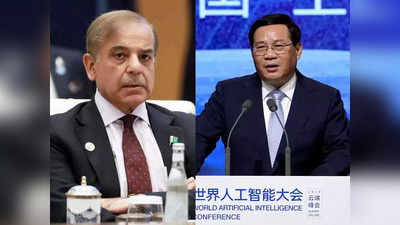 Shehbaz Sharif China: चीनियों पर हमले, CPEC में देरी से भड़का चीन! मुनीर के दौरे के बीच चीन के पीएम ने शहबाज शरीफ से की बात
