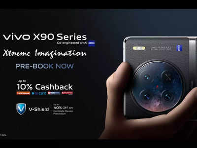 ಭಾರತದಲ್ಲಿ Vivo X90 Pro ಮತ್ತು X90 ಫೋನ್‌ಗಳು ಬಿಡುಗಡೆ: ಬೆಲೆ ಮತ್ತು ಫೀಚರ್ಸ್ ನೋಡಿ!