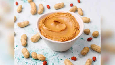 Natural Peanut Butter: मसल्स को मजबूत बनाने के साथ वेट मैनेज कर सकते हैं ये पीनट बटर, देखें इनके बेस्ट ऑप्शन