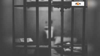 Dibrugarh Central Jail: বন্দি অমৃতপাল, ১৬৪ বছরের ইতিহাসে পালাতে পারেনি কোনও কয়েদি