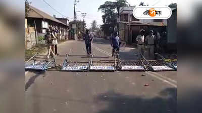 North Bengal Strike : কালিয়াগঞ্জ কাণ্ডের প্রতিবাদে শুক্রবার ১২ ঘণ্টা উত্তরবঙ্গ বনধের ডাক BJP-র