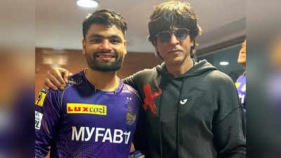 Shahrukh Khan-Rinku Singh: किसी के लिए कभी नहीं किया जो काम, वो रिंकू सिंह के लिए करेंगे शाहरुख खान, क्रिकेटर से किया वादा