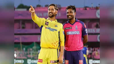 CSK vs RR: சிஎஸ்கேவின் உம்ரான் மாலிக் அபாரம்: சம்பவம் செய்த ஜெய்ஷ்வால்...202/5 ரன்கள் குவிப்பு!