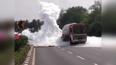 கோவைக்கு கரி அமில வாயு ஏற்றி வந்த லாரி விபத்து - 2 மணி நேரத்திற்கு மேலாக போக்குவரத்து தடை