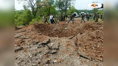Chhattisgarh Maoist Attack : মাওবাদীদের নিদান! গ্রামের বাইরে শেষকৃত্য সম্পন্ন হল দান্তেওয়ারার ২ শহিদ জওয়ানের