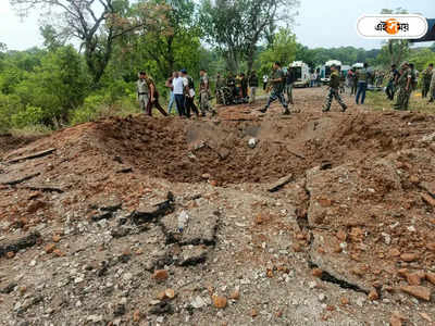 Chhattisgarh Maoist Attack : মাওবাদীদের নিদান! গ্রামের বাইরে শেষকৃত্য সম্পন্ন হল দান্তেওয়ারার ২ শহিদ জওয়ানের