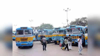 Kolkata Bus : নির্দিষ্ট বাসরুটের কর্মীদের বয়কট, নির্দেশ হোটেলকে!