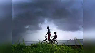 Bihar Weather News: बिहार में आंधी-तूफान का येलो अलर्ट, रविवार-सोमवार को बिगड़ेगा मौसम