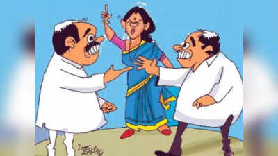Karnataka Elections 2023: ಕುಟುಂಬದಲ್ಲಿ ಬಿರುಕು ತಂದ ರಾಜಕಾರಣ; ರಕ್ತ ಸಂಬಂಧಿಗಳನ್ನೇ ಶತ್ರುಗಳನ್ನಾಗಿಸಿದ ಅಧಿಕಾರ!