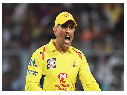 MS Dhoni: રાજસ્થાન રોયલ્સ સામે ફીલ્ડિંગ વખતે હાઈ થયો કેપ્ટન કૂલનો પારો, સાથી ખેલાડીઓ પર વરસ્યો 