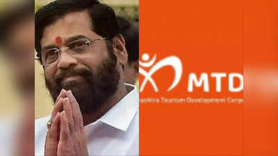 Maharashtra News: महाराष्ट्र सरकार के लिए कमाऊ-पूत बना यह विभाग, पर राज्‍य के नेताओं-मंत्रियों को क्‍यों लगा झटका
