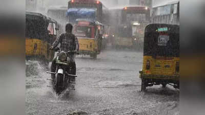 Rains: తెలంగాణ ప్రజలకు అలర్ట్.. ఈ జిల్లాల్లో ఐదు రోజుల పాటు భారీ వర్షాలు
