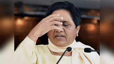 ...तो क्या Mayawati को नहीं मिले सभी सीटों पर उम्मीदवार! Nikay Chunav में कई जगह BSP रेस से बाहर