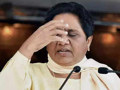 ...तो क्या Mayawati को नहीं मिले सभी सीटों पर उम्मीदवार! Nikay Chunav में कई जगह BSP रेस से बाहर