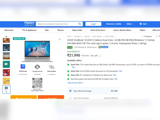 asus-vivobook-14-2021-