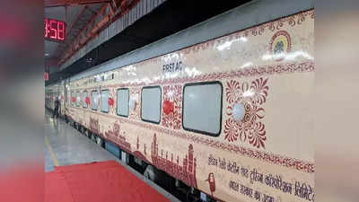 Special Trains: ప్రయాణికులకు రైల్వేశాఖ గుడ్‌న్యూస్.. వేసవి రద్దీ కారణంగా ప్రత్యేక రైళ్లు