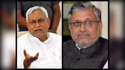 Bihar Politics : कानून के राज और जंगलराज का फर्क साफ दिख रहा है, जानिए अब किस बात पर BJP ने नीतीश को घेरा